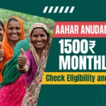 Aahar Anudan Yojana